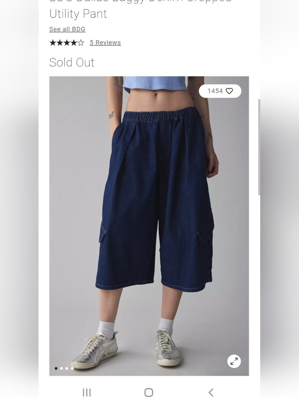 BDG Dallas Baggy Denim Cropped Utility Pant Size Large